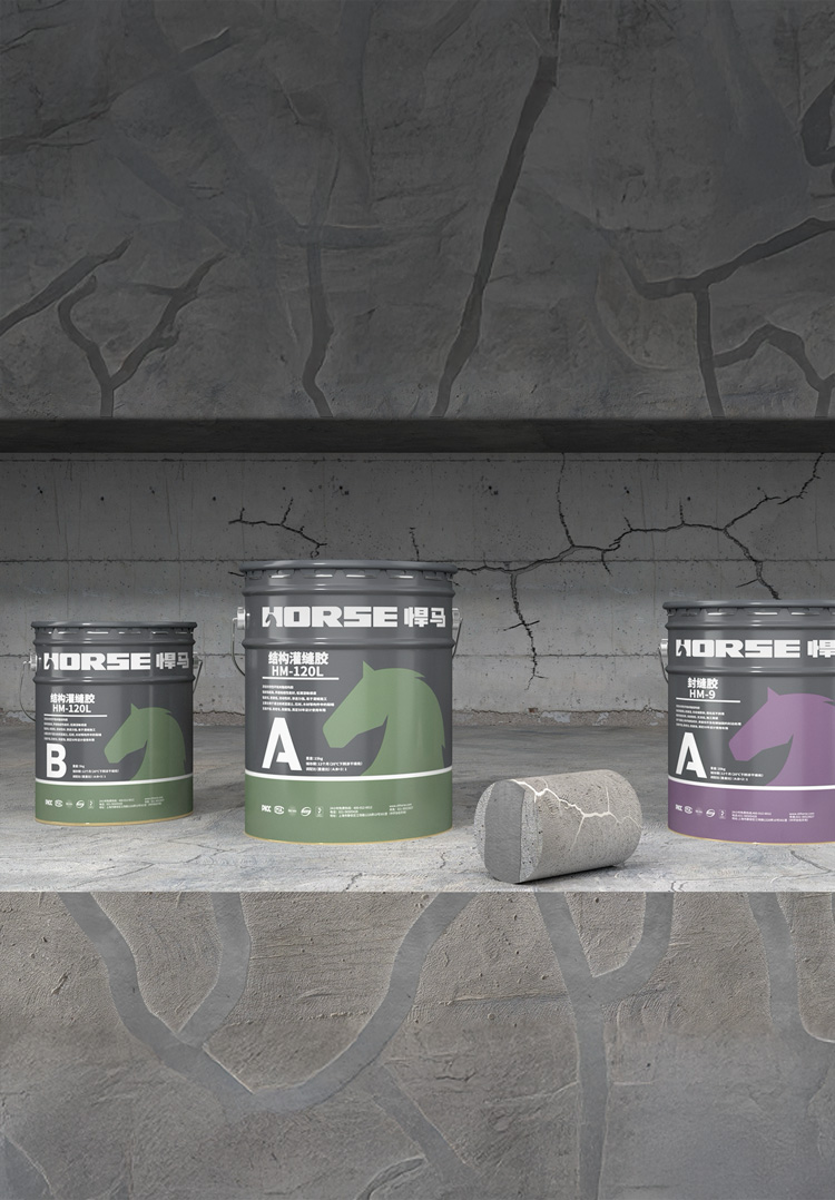 Crack
Repairing 
System
