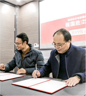 Expert Advisor from the Chinese Academy of Sciences
